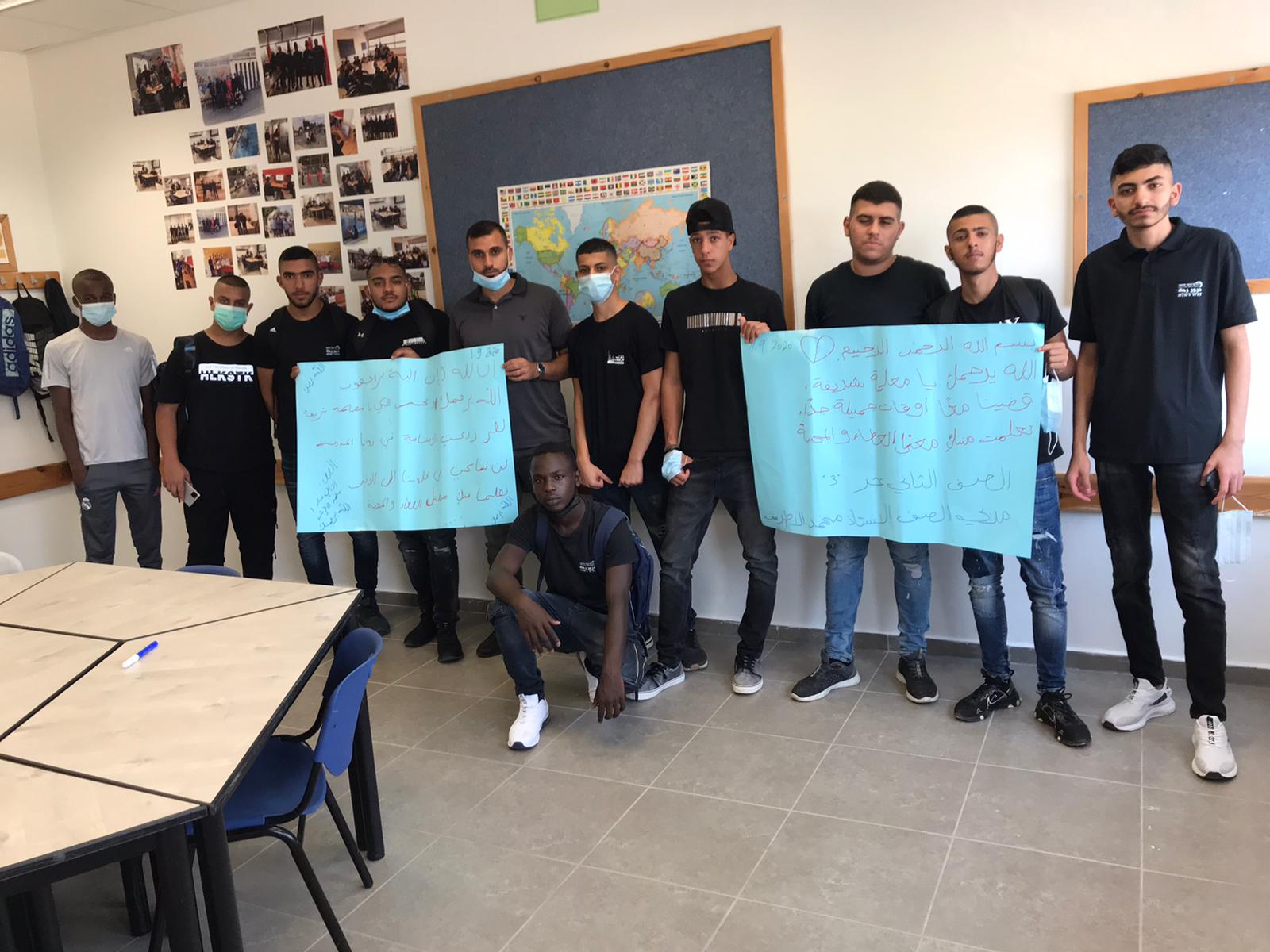 WhatsApp Image 2020-09-02 at 8.01.39 PM (3).jpeg.jpeg